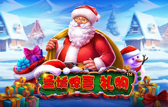 利来体育最新版
