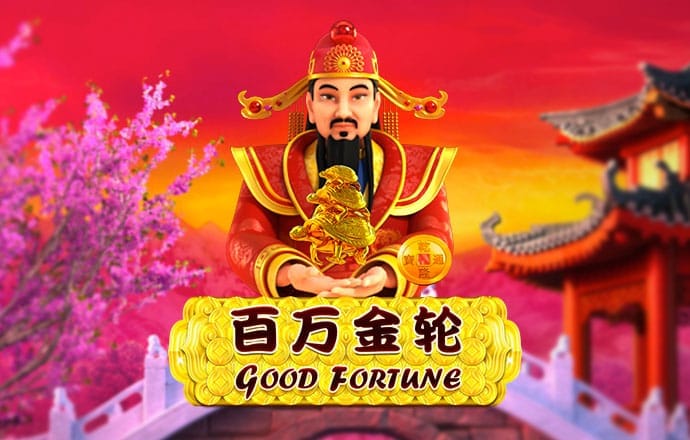 今晚澳门必中一肖一码