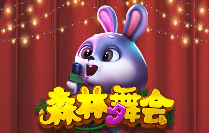 365速发平台注册