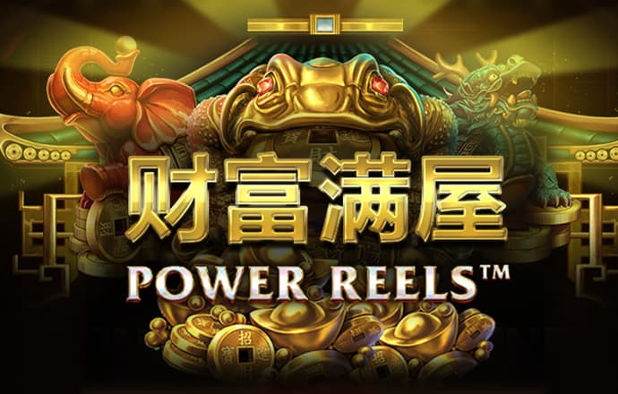 m6米乐app