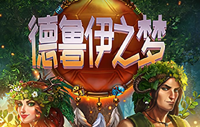 88体育app苹果下载安装