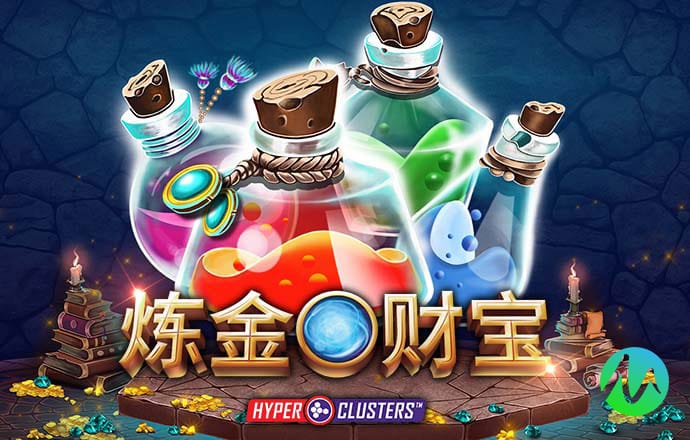 8455新葡萄娱乐场视频